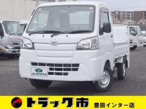 2021 Daihatsu Hijet Truck