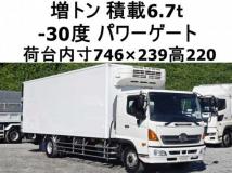 2015 Hino Ranger