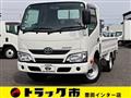 2019 Toyota Dyna Truck