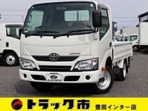 2019 Toyota Dyna Truck