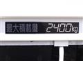2020 Hino Ranger