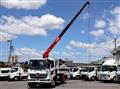 2020 Hino Ranger
