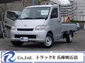 2017 Toyota Liteace Truck