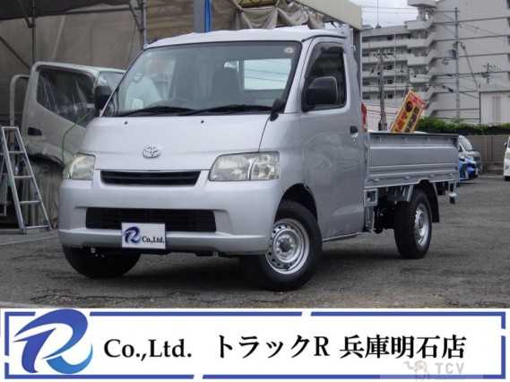 2017 Toyota Liteace Truck