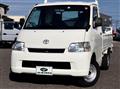2020 Toyota Townace Truck