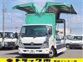 2015 Toyota Dyna Truck
