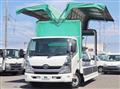 2015 Toyota Dyna Truck