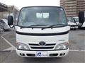 2015 Toyota Dyna Truck