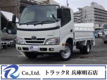 2015 Toyota Dyna Truck