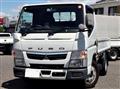 2020 Mitsubishi Fuso Canter