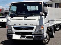 2020 Mitsubishi Fuso Canter