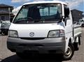 2015 Mazda Bongo Truck