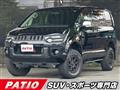 2008 Mitsubishi Delica D5