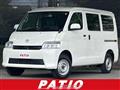 2023 Toyota Townace Van