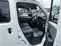 2023 Toyota Townace Van