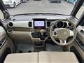 2016 Honda N BOX