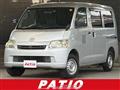 2017 Toyota Townace Van