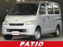 2017 Toyota Townace Van
