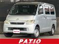2015 Toyota Liteace Van