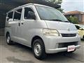 2015 Toyota Liteace Van
