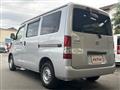 2015 Toyota Liteace Van