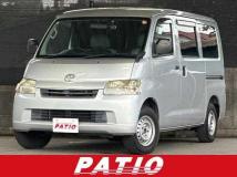 2015 Toyota Liteace Van