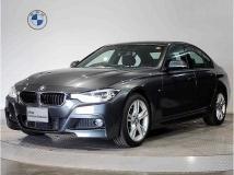 2017 BMW 3 Series
