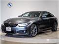 2017 BMW BMW Others