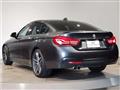 2017 BMW BMW Others