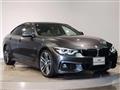 2017 BMW BMW Others