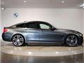 2017 BMW BMW Others