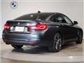 2017 BMW BMW Others