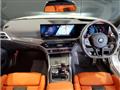 2025 BMW BMW Others