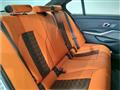 2025 BMW BMW Others