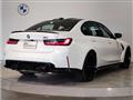 2025 BMW BMW Others