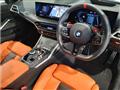2025 BMW BMW Others