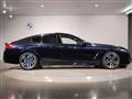 2021 BMW 8 Series