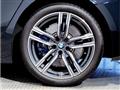 2021 BMW 8 Series