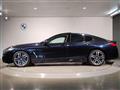 2021 BMW 8 Series