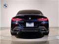 2021 BMW 8 Series