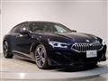 2021 BMW 8 Series