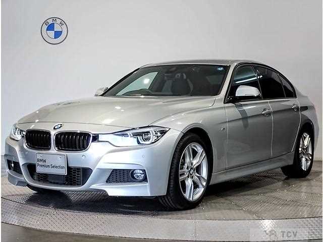 2018 BMW 3 Series