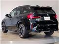 2024 BMW BMW Others