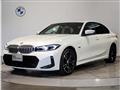 2023 BMW 3 Series