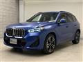 2025 BMW BMW Others