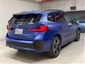 2025 BMW BMW Others