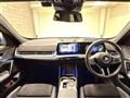 2025 BMW BMW Others