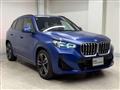 2025 BMW BMW Others