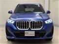 2025 BMW BMW Others