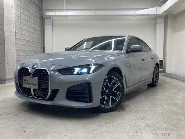 2025 BMW BMW Others